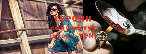 mdpv Горнозаводск