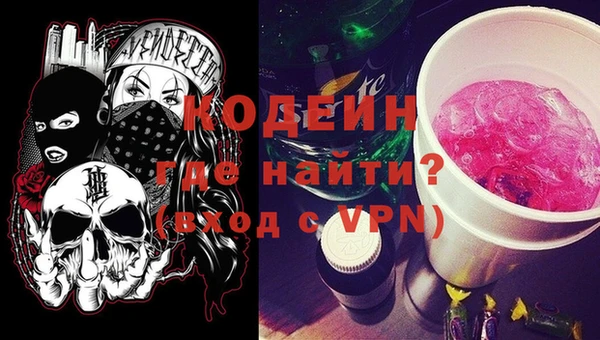 дурь Горно-Алтайск