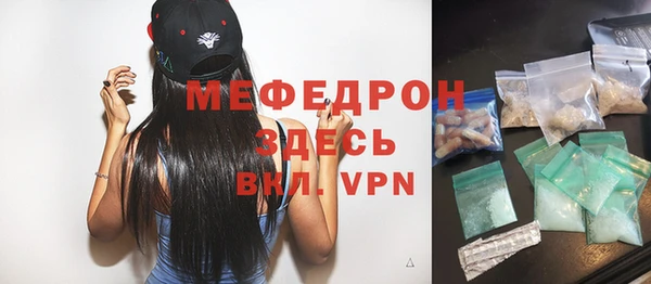не бодяженный Горняк