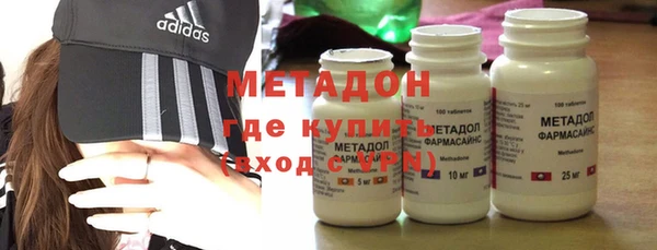 не бодяженный Горняк