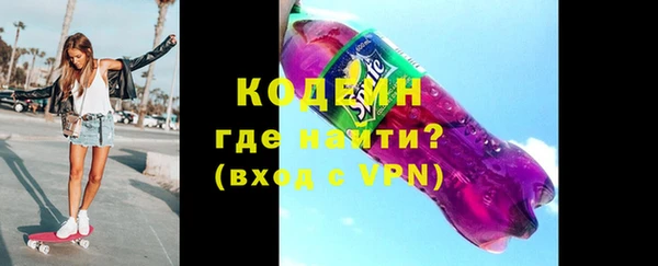 не бодяженный Горняк