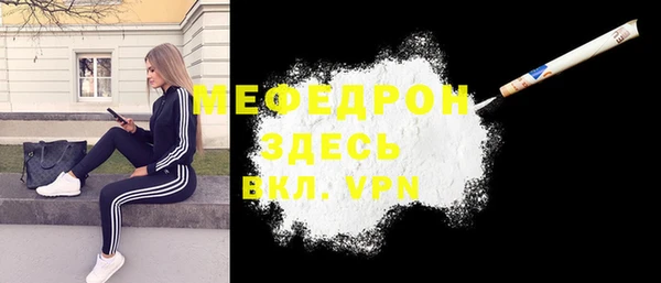 не бодяженный Горняк