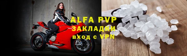 mdpv Горнозаводск