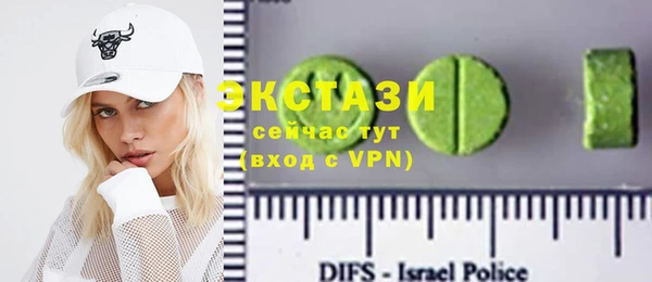 mdpv Горнозаводск