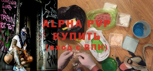 не бодяженный Горняк