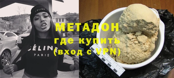 каннабис Тында