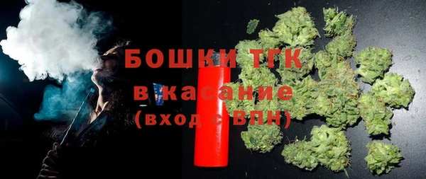 дурь Горно-Алтайск