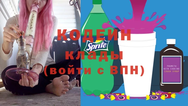 каннабис Тында