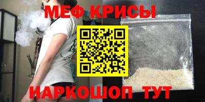 кокаин Донецк