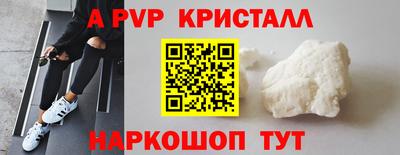 мдпв Дубна