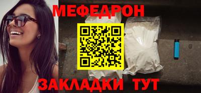 кокаин Донецк