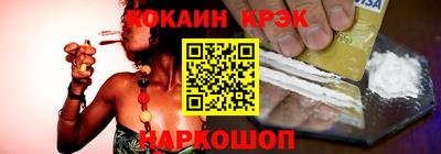 мдпв Дубна