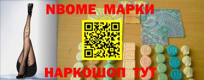 мефедрон мука Донской