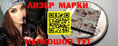 мефедрон мука Донской
