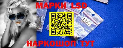 мефедрон мука Донской