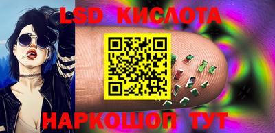 мефедрон мука Донской