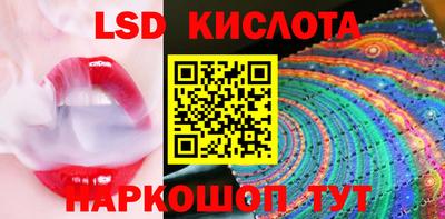 мдпв Дубна