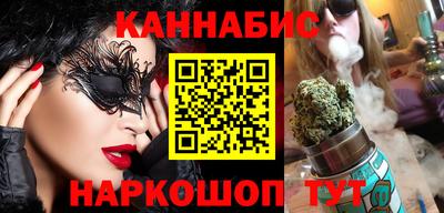 кокаин Донецк