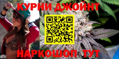 кокаин Донецк