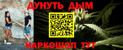 кокаин Донецк
