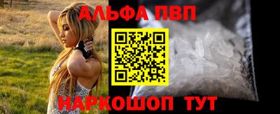 мдпв Дубна
