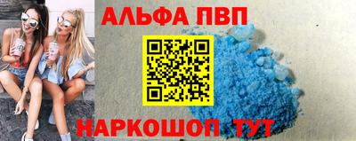 мдпв Дубна