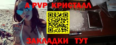 кокаин Донецк