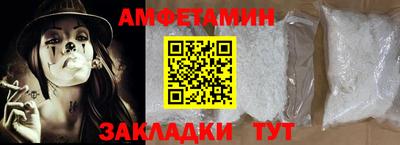мдпв Дубна