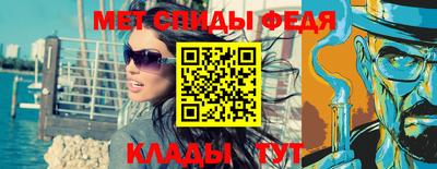 мдпв Дубна