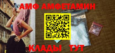 кокаин Донецк