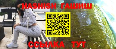 кокаин Донецк