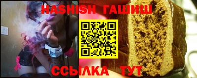 мефедрон мука Донской