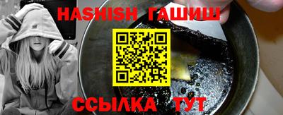 мефедрон мука Донской