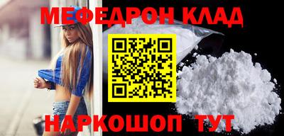 мдпв Дубна