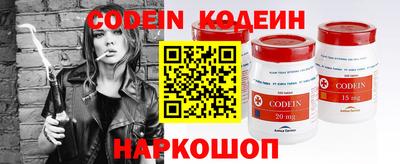 мефедрон мука Донской